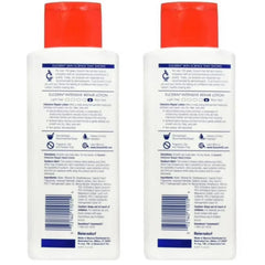 Eucerin Intensive Repair Lotion 8.4 oz (Pack of 2)